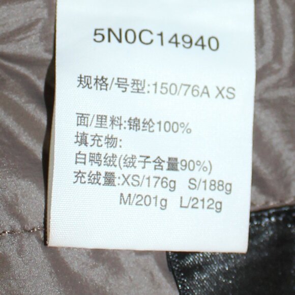 JNBY hoodie down light wear brown oversize  puffer  jacket size  XS/Small - Picture 7 of 7